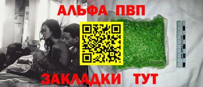 МДМА Ногинск