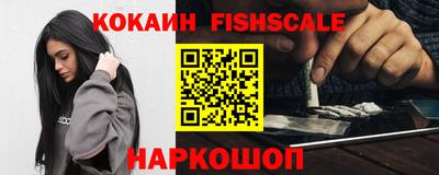 МДМА Норильск