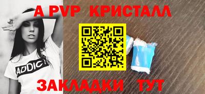 кокаин премиум Ноябрьск