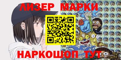 МДМА Норильск