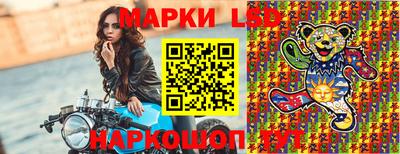 дмт Нижний Тагил