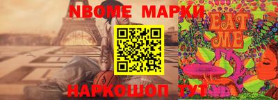 МДМА Норильск