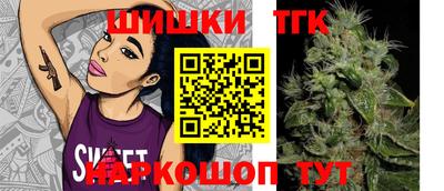 кокаин премиум Ноябрьск