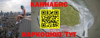 кокаин премиум Ноябрьск