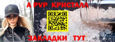 кокаин премиум Ноябрьск