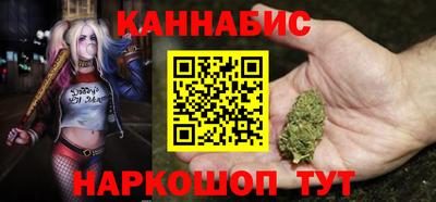 МДМА Норильск