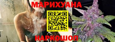 кокаин премиум Ноябрьск