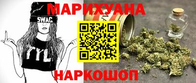МДМА Норильск