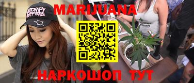 МДМА Ногинск