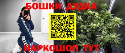 кокаин премиум Ноябрьск