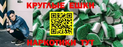наркотики Новоалтайск