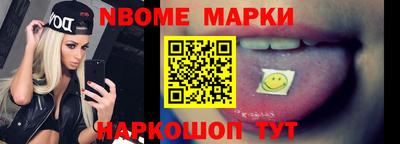 гидропоника Отрадное