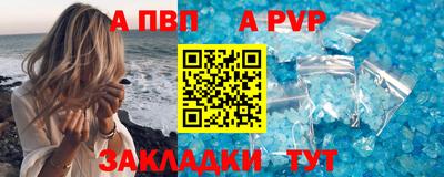 кокаин премиум Ноябрьск