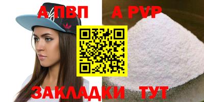 МДМА Ногинск
