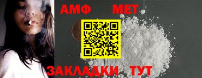 дмт Нижний Тагил