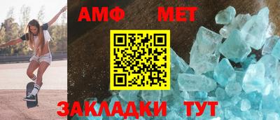 МДМА Норильск