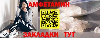 дмт Нижний Тагил