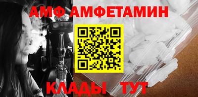 наркотики Новоалтайск