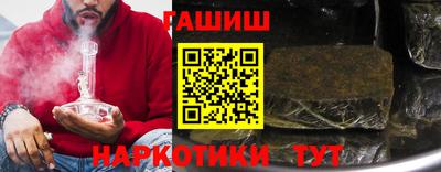 кокаин премиум Ноябрьск