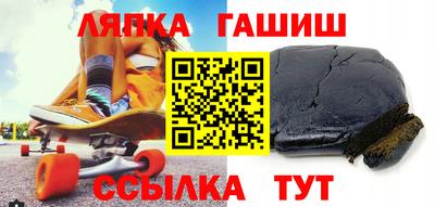МДМА Ногинск