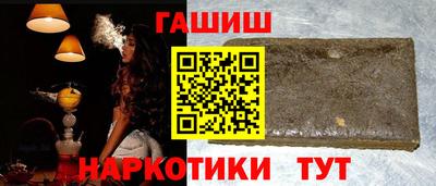 МДМА Норильск