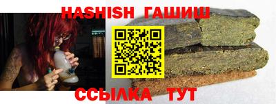 МДМА Норильск