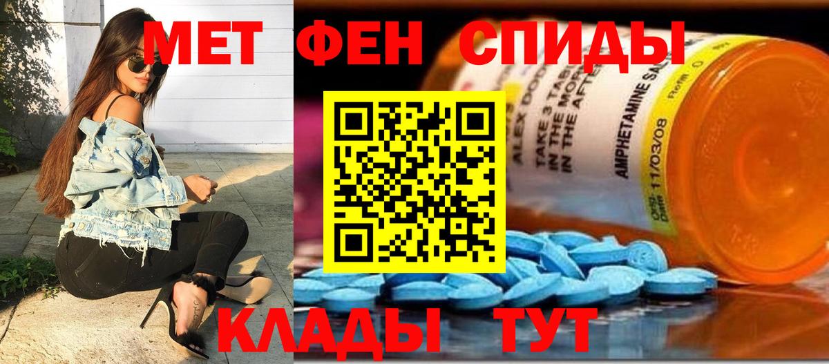 Канабис Жигулёвск